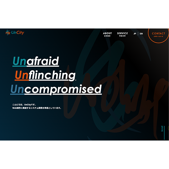UnCity