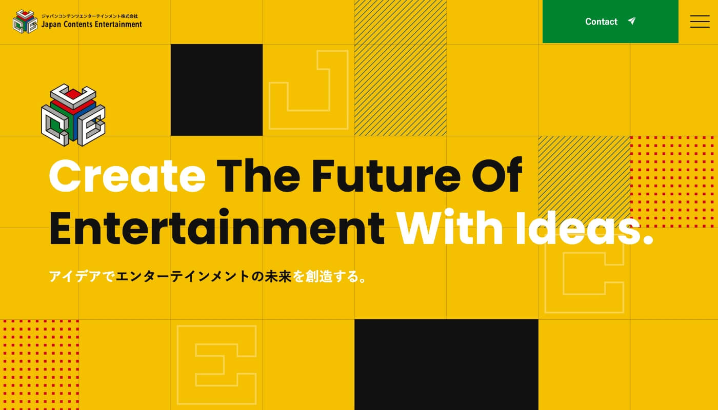 ジャパンコンテンツエンターテインメント